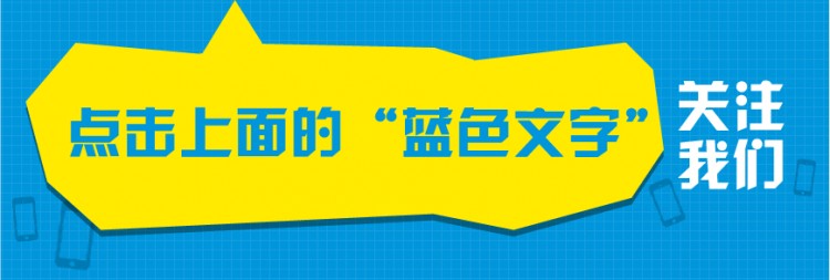 约吧｜下雪天除了炸鸡配啤酒滑雪和温泉也不错哦！